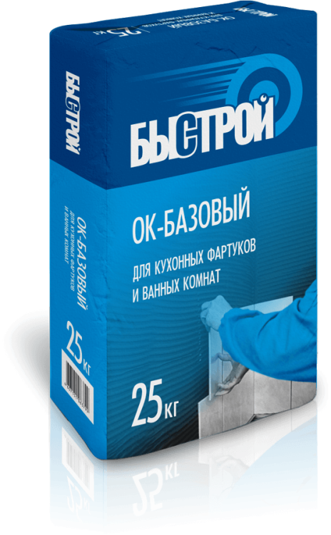 БЫСТРОЙ КЛЕЙ ПЛИТОЧНЫЙ ОК-базовый, мешок 25кг/56под